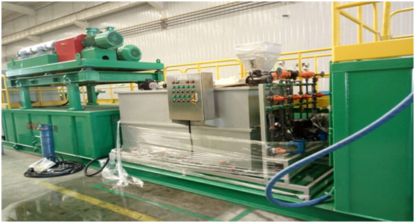 含油污泥處理系統