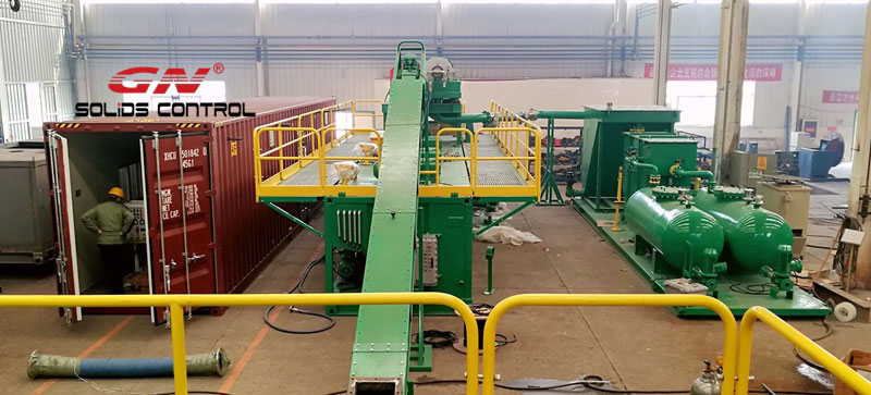 油污泥處理系統 油污泥處理系統